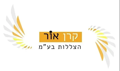 ים סטרקיל